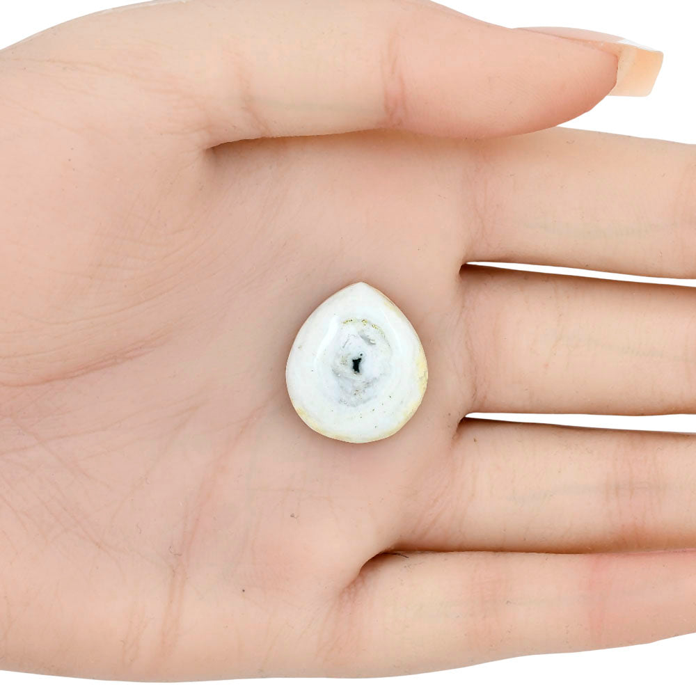 Solar Quartz Eye 20.7x18.1x5 mm Pear Gemstone LS02680-41