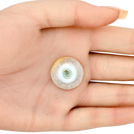 Solar Quartz Eye 21.6x21.6x5.5 mm Round Gemstone LS02683-41