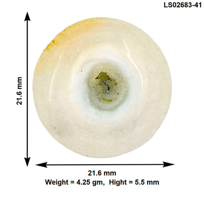 Solar Quartz Eye 21.6x21.6x5.5 mm Round Gemstone LS02683-41