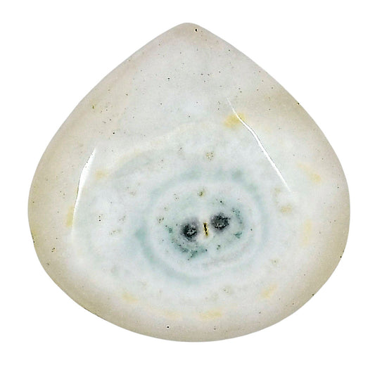 Solar Quartz Eye 27.3x27.15x6 mm Heart Gemstone LS02684-41