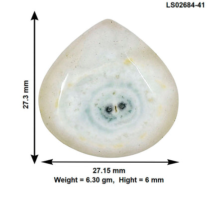 Solar Quartz Eye 27.3x27.15x6 mm Heart Gemstone LS02684-41