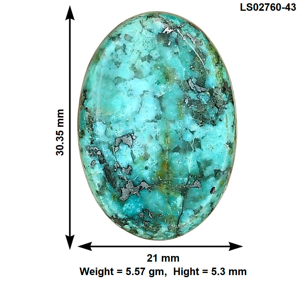 Tibetan Turquoise 30.35x21x5.3 mm Oval Gemstone LS02760-43