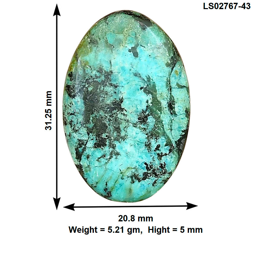 Tibetan Turquoise 31.25x20.8x5 mm Oval Gemstone LS02767-43