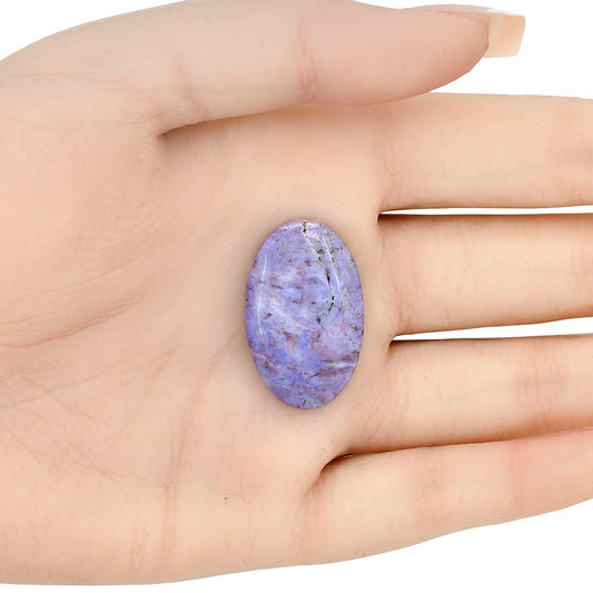 Lavender Jade 29.25x18.3x5.5 mm Oval Gemstone LS02863-46