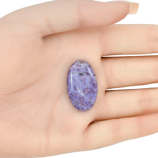 Lavender Jade 29.65x17.6x5 mm Oval Gemstone LS02871-46