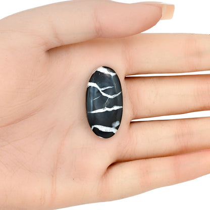 Black Septarian 31.35x16.5x5.7 mm Oval Gemstone LS02887-47