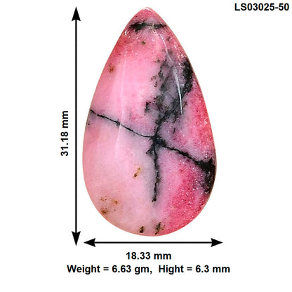 Rhodonite 31.18x18.33x6.3 mm Pear Gemstone LS03025-50