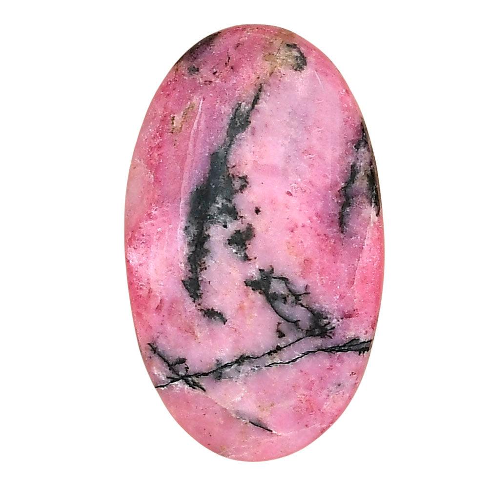 Rhodonite 32.98x19.7x5.3 mm Oval Gemstone LS03026-50