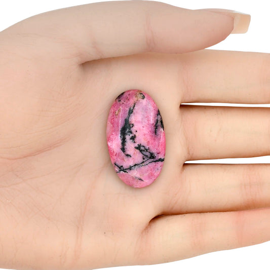 Rhodonite 32.98x19.7x5.3 mm Oval Gemstone LS03026-50
