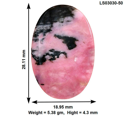 Rhodonite 28.11x18.95x4.3 mm Oval Gemstone LS03030-50