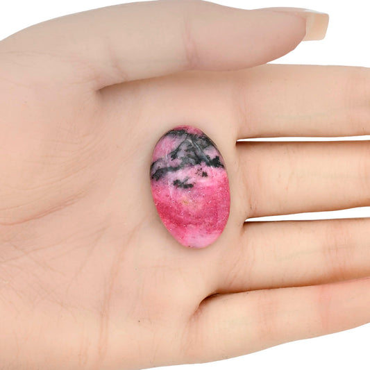Rhodonite 30.15x19.04x6.1 mm Oval Gemstone LS03032-50