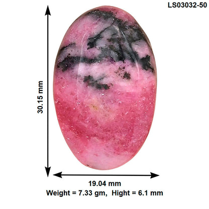 Rhodonite 30.15x19.04x6.1 mm Oval Gemstone LS03032-50