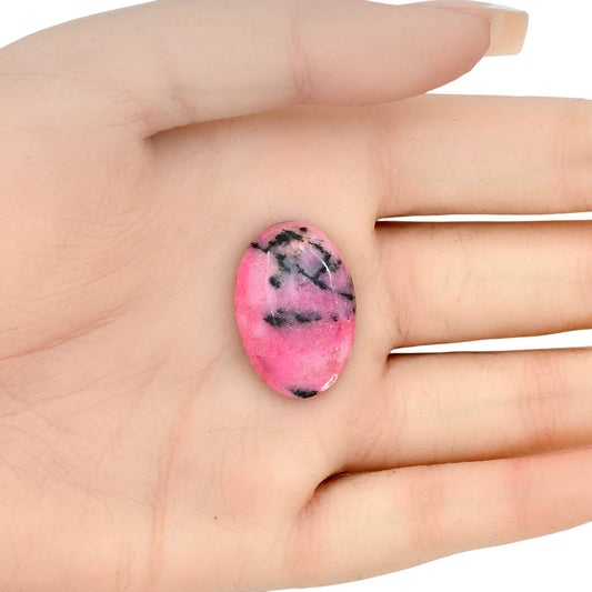 Rhodonite 26.26x17.9x5.5 mm Oval Gemstone LS03036-50