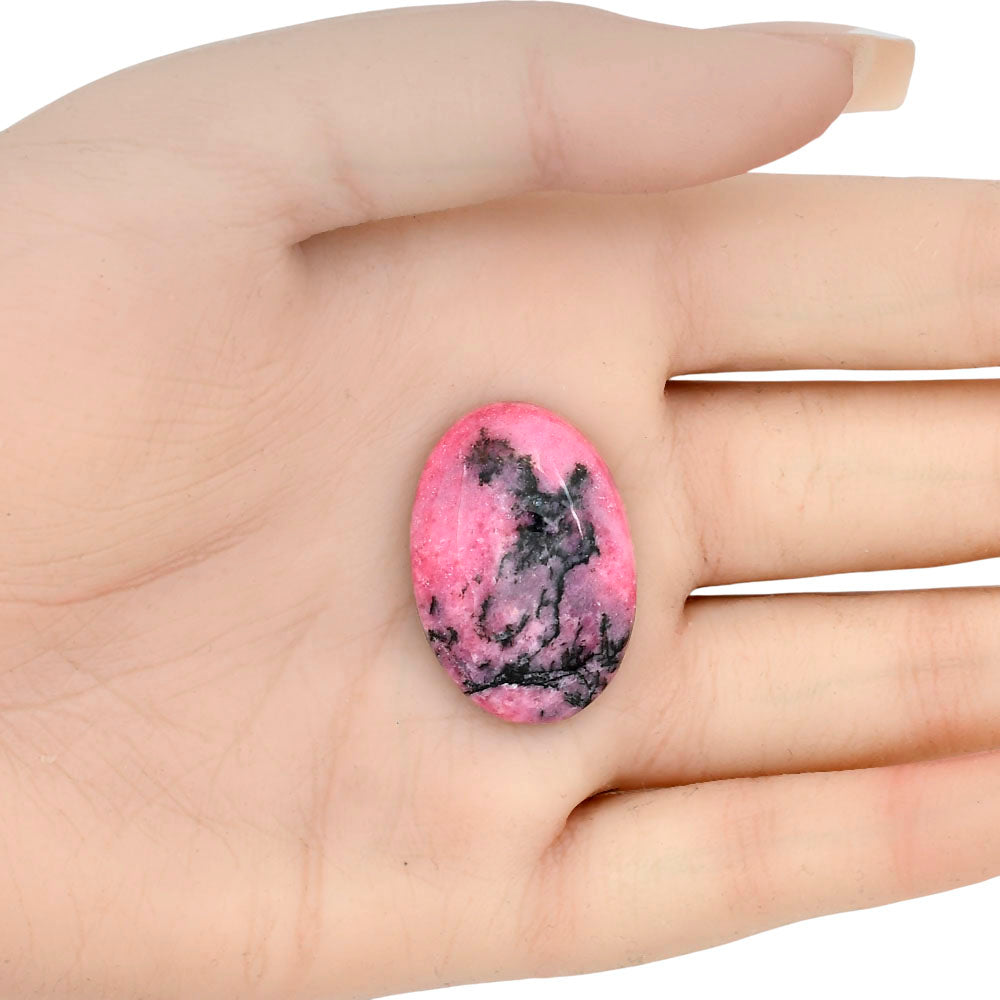 Rhodonite 29.5x20.31x6.3 mm Oval Gemstone LS03037-50