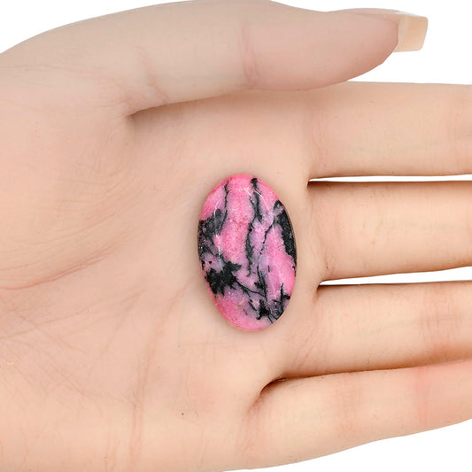 Rhodonite 29.69x18.67x5.2 mm Oval Gemstone LS03040-50