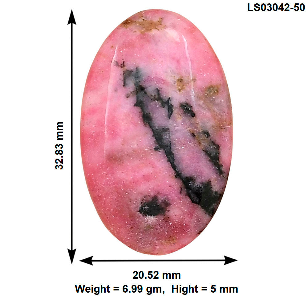Rhodonite 32.83x20.52x5 mm Oval Gemstone LS03042-50