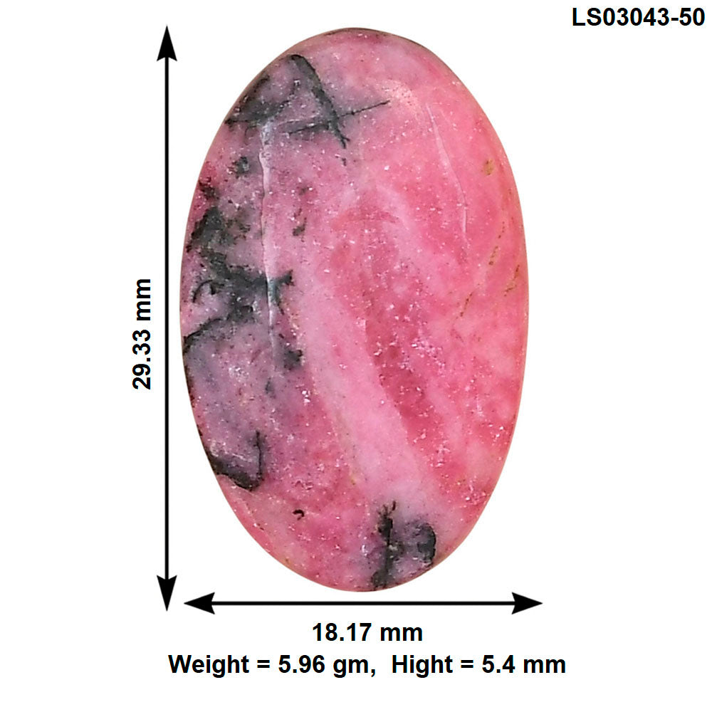 Rhodonite 29.33x18.17x5.4 mm Oval Gemstone LS03043-50