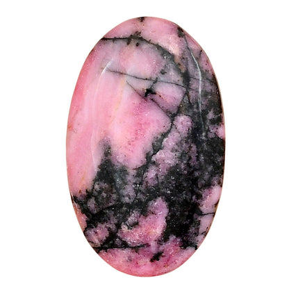 Rhodonite 34.55x21.3x5 mm Oval Gemstone LS03046-50