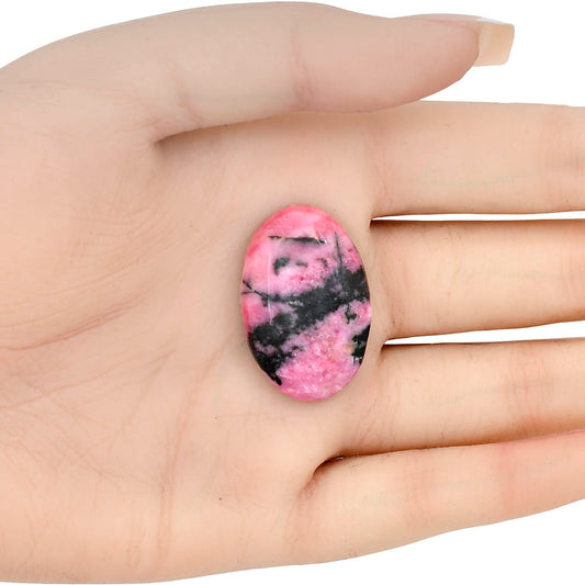 Rhodonite 31x20.42x6.25 mm Oval Gemstone LS03047-50