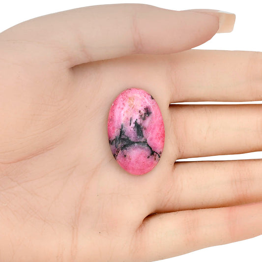 Rhodonite 29.84x19.48x4.5 mm Oval Gemstone LS03048-50