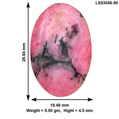 Rhodonite 29.84x19.48x4.5 mm Oval Gemstone LS03048-50