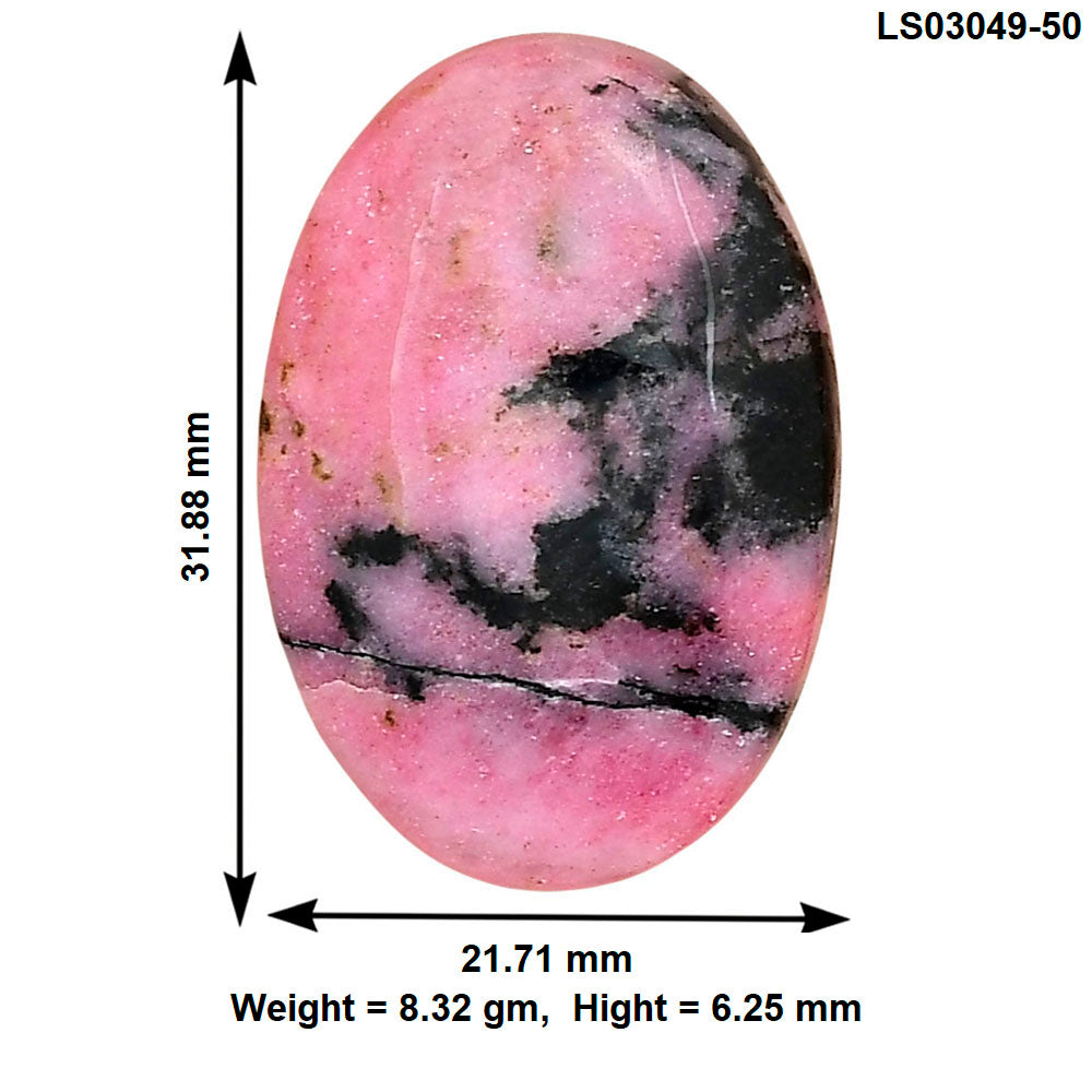Rhodonite 31.88x21.71x6.25 mm Oval Gemstone LS03049-50