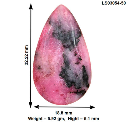 Rhodonite 32.22x18.8x5.1 mm Pear Gemstone LS03054-50