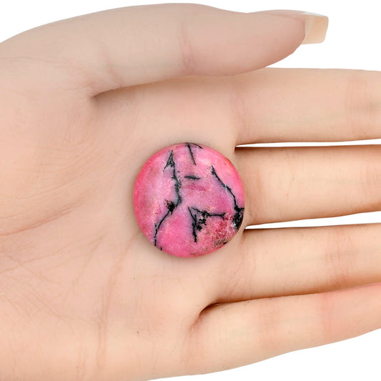 Rhodonite 27.35x27.35x6.9 mm Round Gemstone LS03055-50