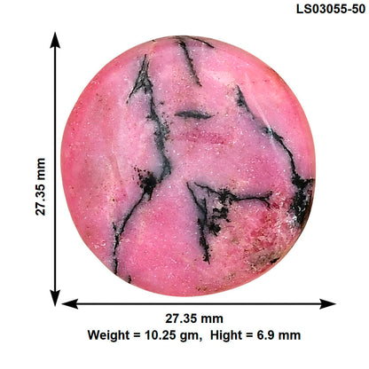 Rhodonite 27.35x27.35x6.9 mm Round Gemstone LS03055-50