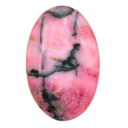 Rhodonite 29.85x19.13x4.9 mm Oval Gemstone LS03057-50