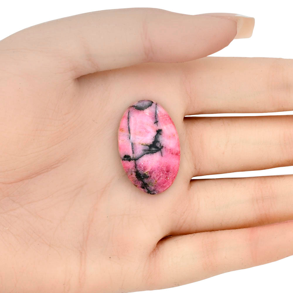 Rhodonite 29.85x19.13x4.9 mm Oval Gemstone LS03057-50