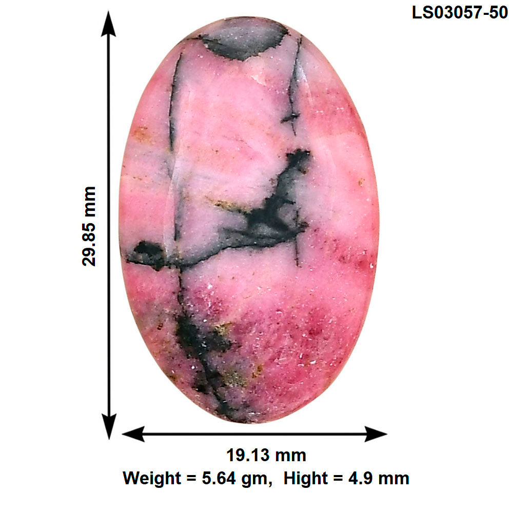 Rhodonite 29.85x19.13x4.9 mm Oval Gemstone LS03057-50