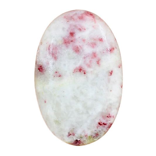 Cinnabar 29.84x19.3x5 mm Oval Gemstone LS03059-51