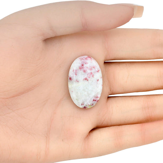 Cinnabar 29.84x19.3x5 mm Oval Gemstone LS03059-51