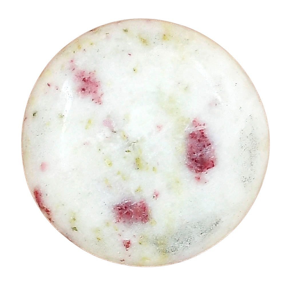 Cinnabar 24.74x24.74x5.2 mm Round Gemstone LS03061-51