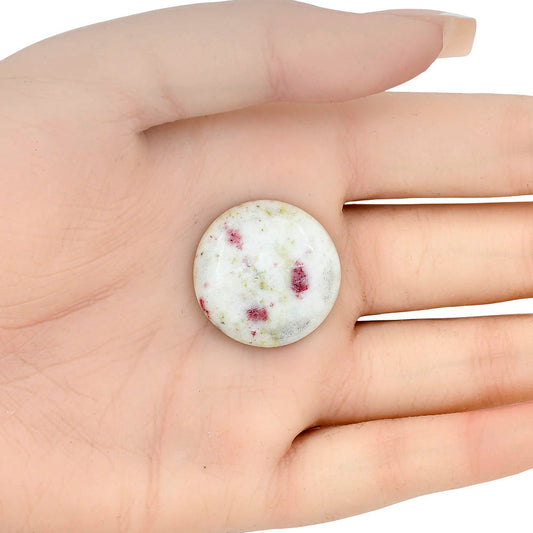 Cinnabar 24.74x24.74x5.2 mm Round Gemstone LS03061-51