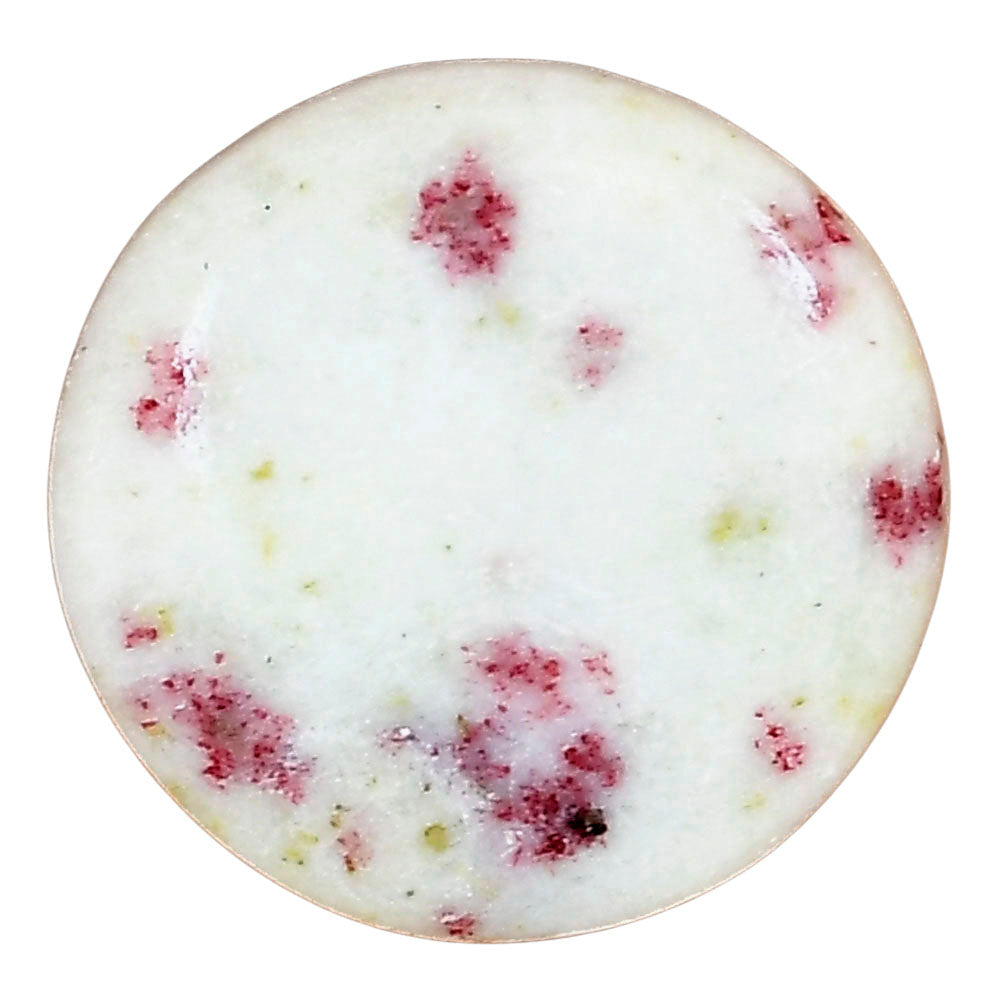 Cinnabar 23.7x23.7x5.1 mm Round Gemstone LS03062-51