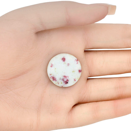 Cinnabar 23.7x23.7x5.1 mm Round Gemstone LS03062-51