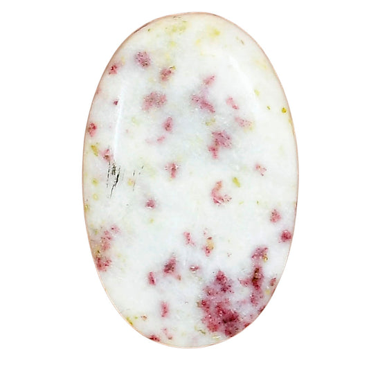 Cinnabar 30.15x19.55x5.6 mm Oval Gemstone LS03063-51