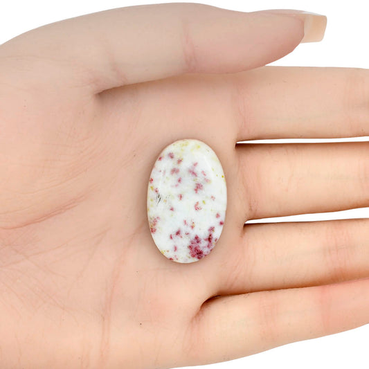 Cinnabar 30.15x19.55x5.6 mm Oval Gemstone LS03063-51