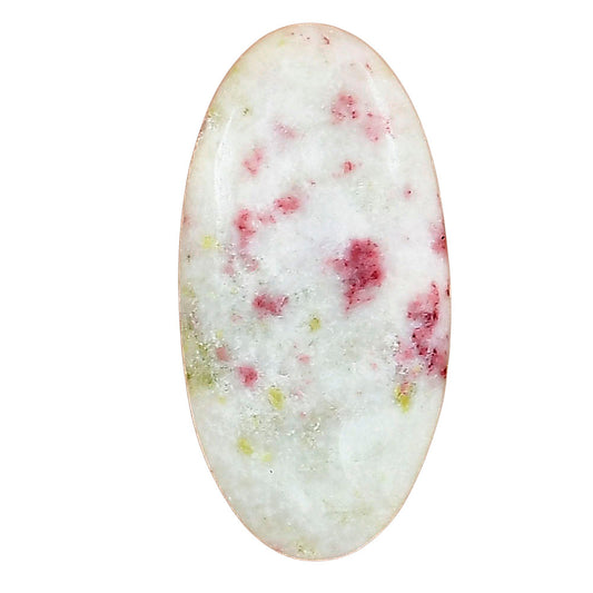 Cinnabar 31.03x15.7x5 mm Oval Gemstone LS03065-51