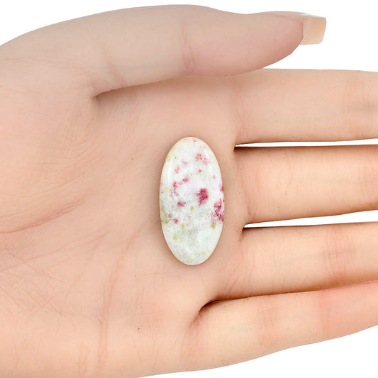 Cinnabar 31.03x15.7x5 mm Oval Gemstone LS03065-51