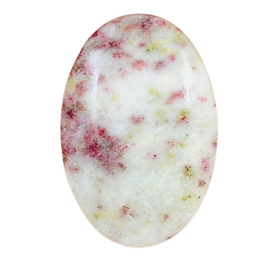 Cinnabar 29.9x20.05x5.6 mm Oval Gemstone LS03067-51