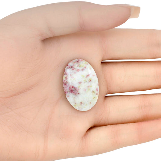 Cinnabar 29.9x20.05x5.6 mm Oval Gemstone LS03067-51