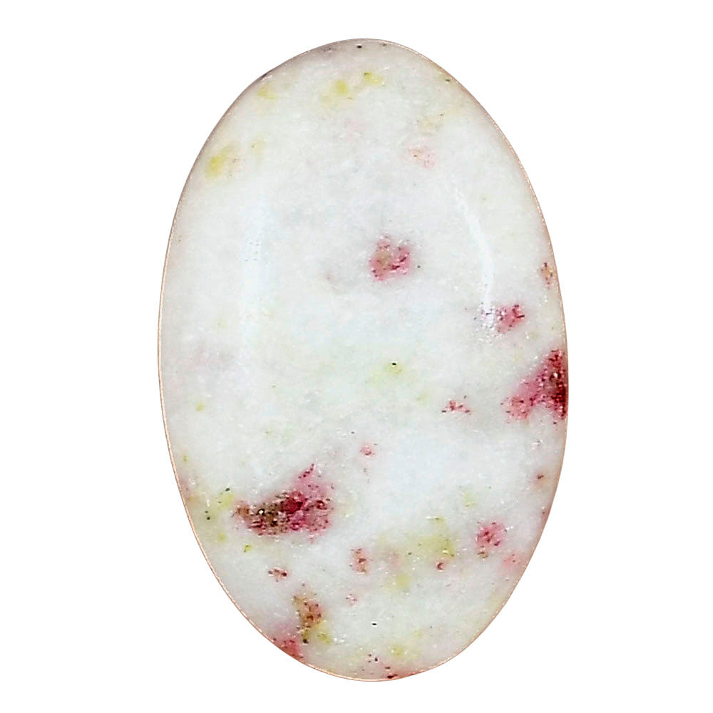 Cinnabar 24.66x15.8x6.3 mm Oval Gemstone LS03068-51