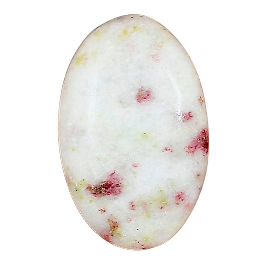 Cinnabar 24.66x15.8x6.3 mm Oval Gemstone LS03068-51