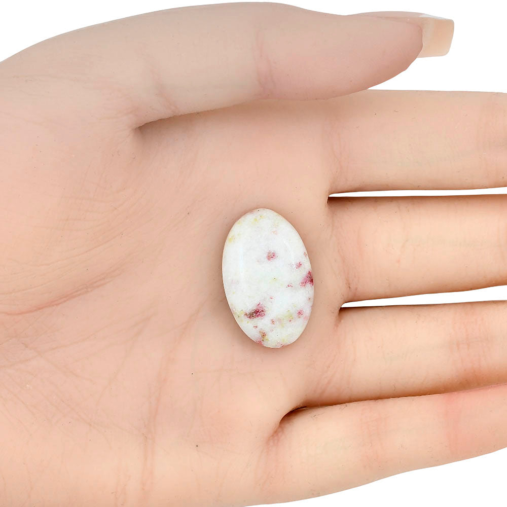 Cinnabar 24.66x15.8x6.3 mm Oval Gemstone LS03068-51