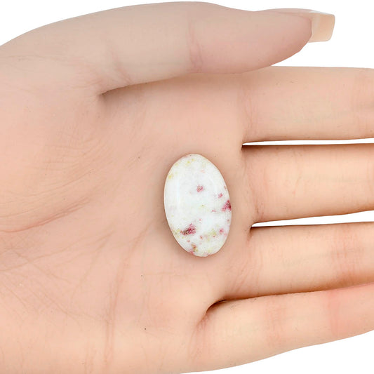 Cinnabar 24.66x15.8x6.3 mm Oval Gemstone LS03068-51