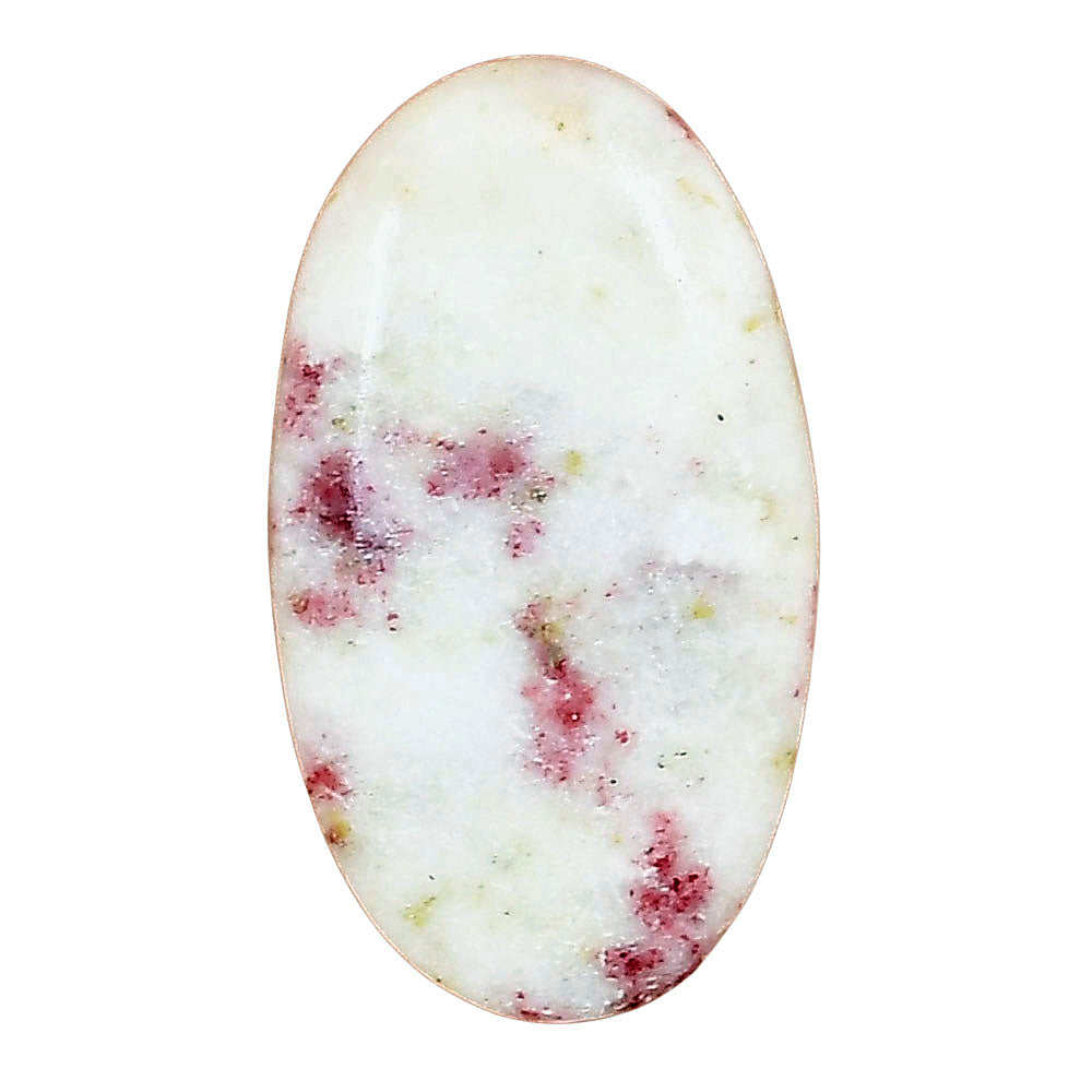 Cinnabar 28.8x16.35x5.6 mm Oval Gemstone LS03069-51