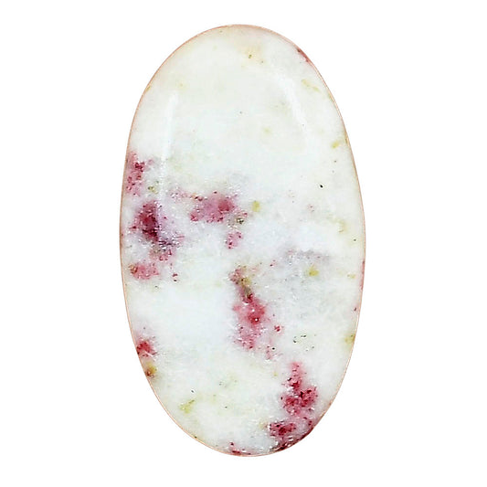 Cinnabar 28.8x16.35x5.6 mm Oval Gemstone LS03069-51